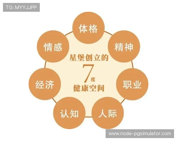 足球直播卡顿原因解析及流畅观看技巧全面指南